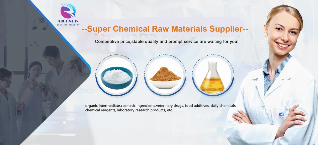 Factory Direct Sales Organic Chemical Products Food Grade Raw Material Grade/99% Colorant Caramel CAS 8028-89-5