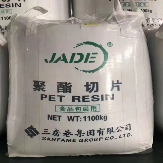 Jade Pet Resin CZ-328 CZ-302 CZ-318 CZ-328A Polyéthylène téréphtalate de qualité bouteille